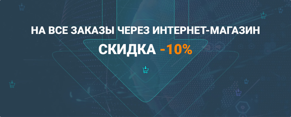  - 10%